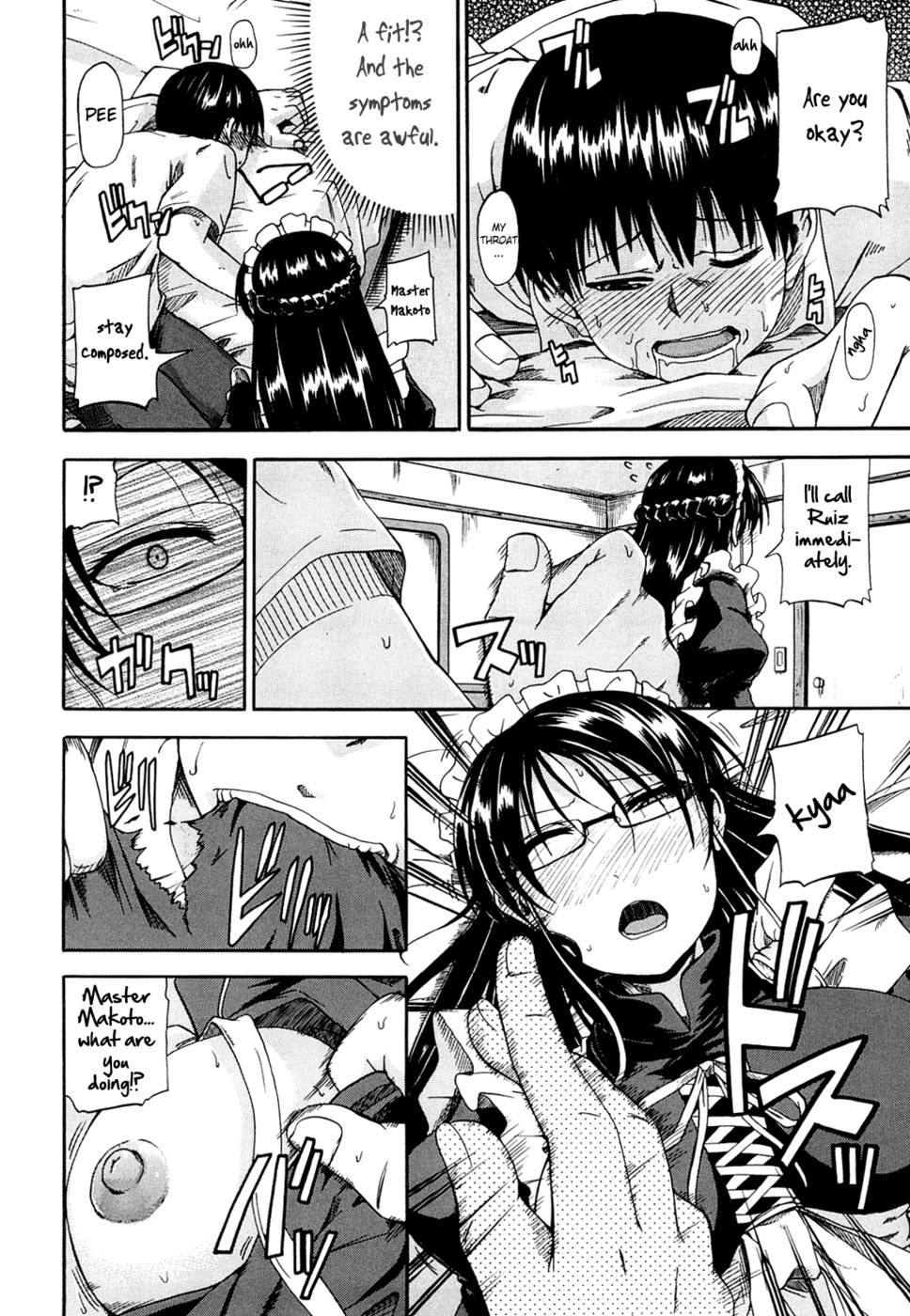 Hentai Manga Comic-Nyou Dou ?-Chapter 3-18